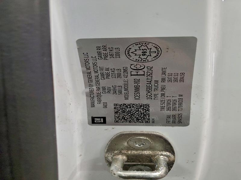 Фото 13 - CHEVROLET COLORADO