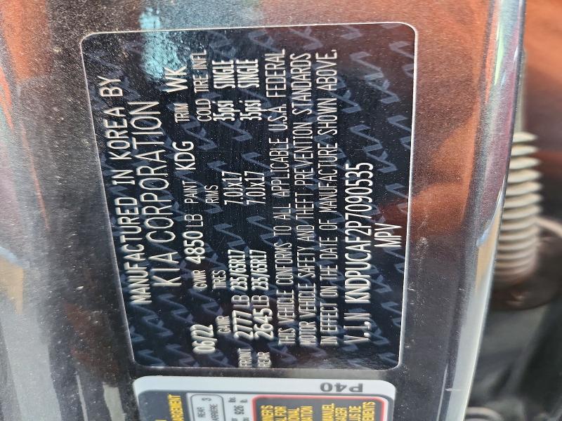 Фото 12 - KIA SPORTAGE