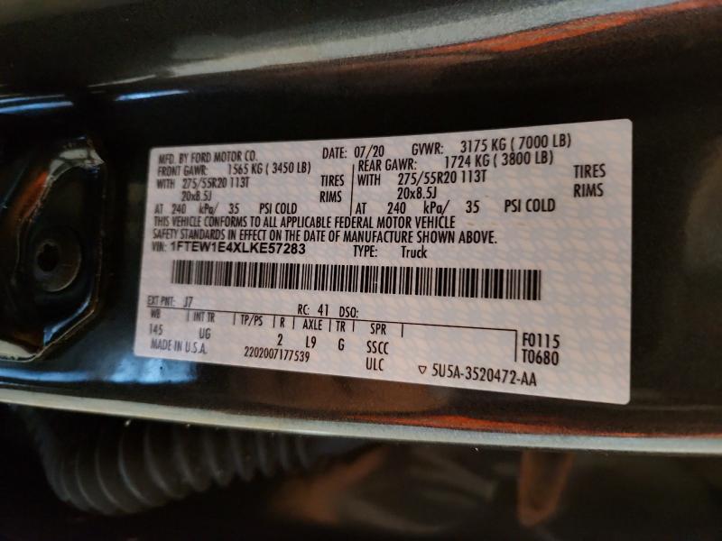 Фото 12 - FORD F-150