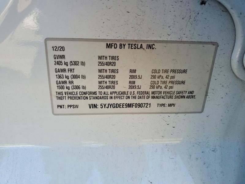 Фото 12 - TESLA MODEL Y