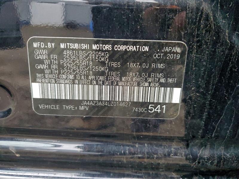 Фото 14 - MITSUBISHI OUTLANDER