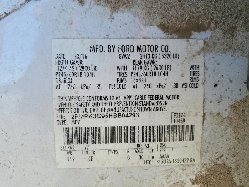 Фото 13 - FORD EDGE