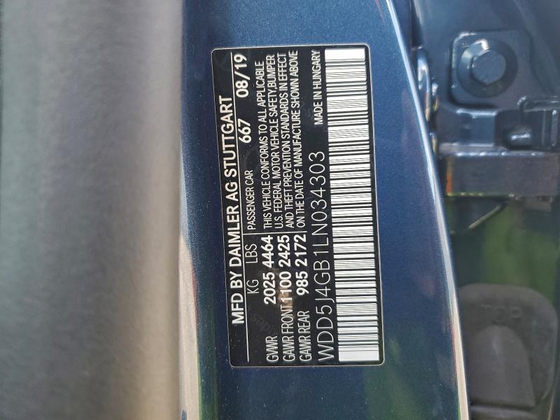 Фото 13 - MERCEDES-BENZ CLA-CLASS