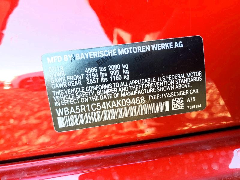 Фото 12 - BMW 3 SERIES