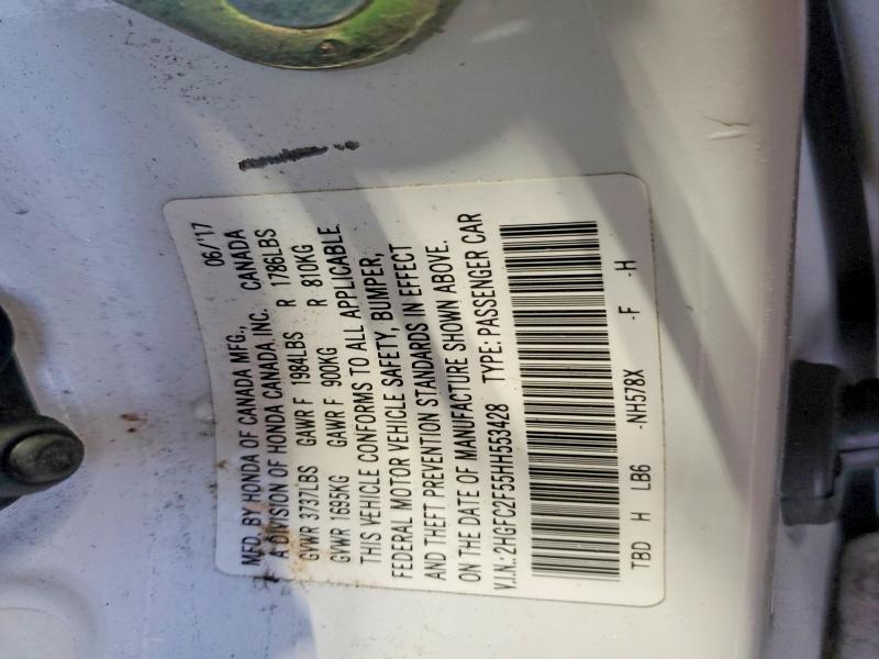 Фото 13 - HONDA CIVIC