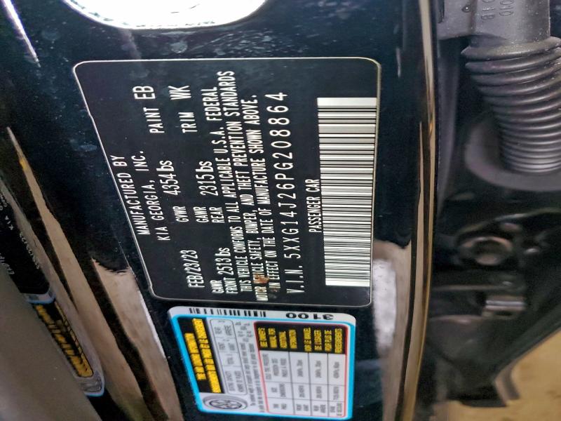 Фото 12 - KIA K5