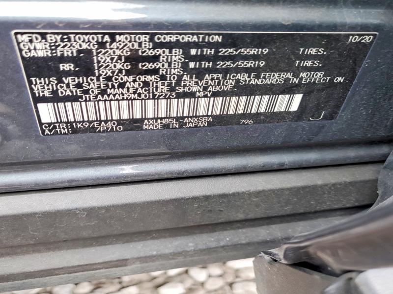 Фото 12 - TOYOTA VENZA