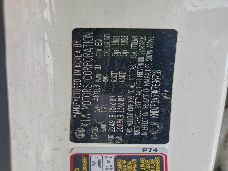 Фото 13 - KIA SOUL