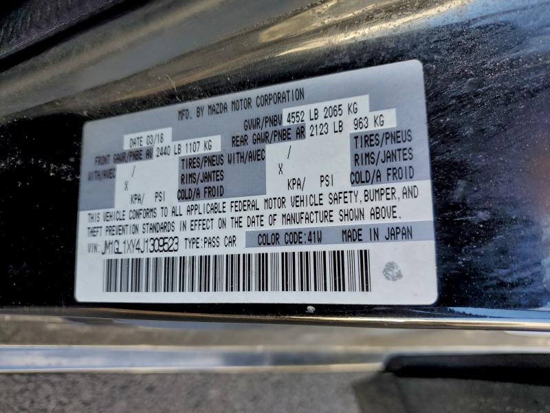 Фото 12 - MAZDA 6