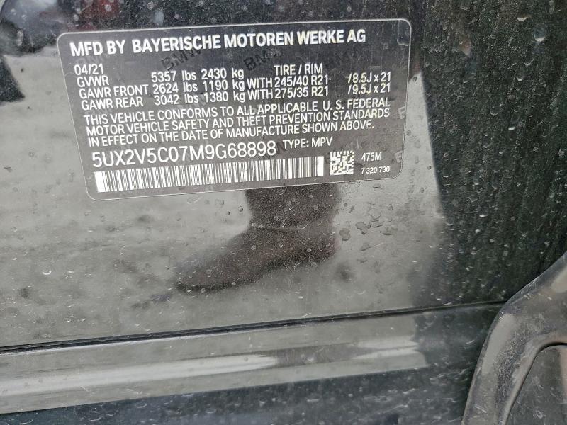 Фото 13 - BMW X4