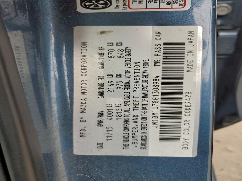 Фото 12 - MAZDA 3