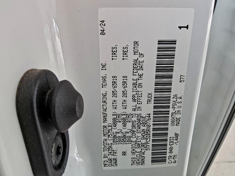 Фото 13 - TOYOTA TUNDRA