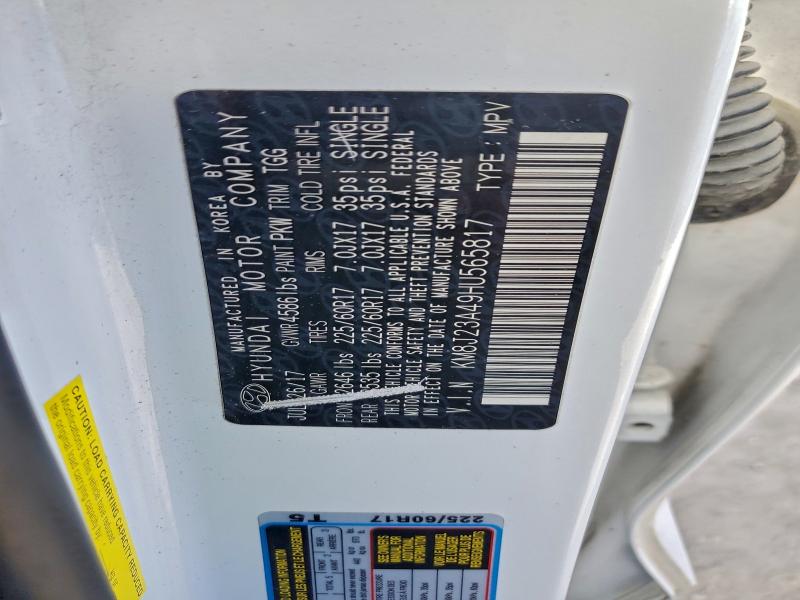 Фото 13 - HYUNDAI TUCSON