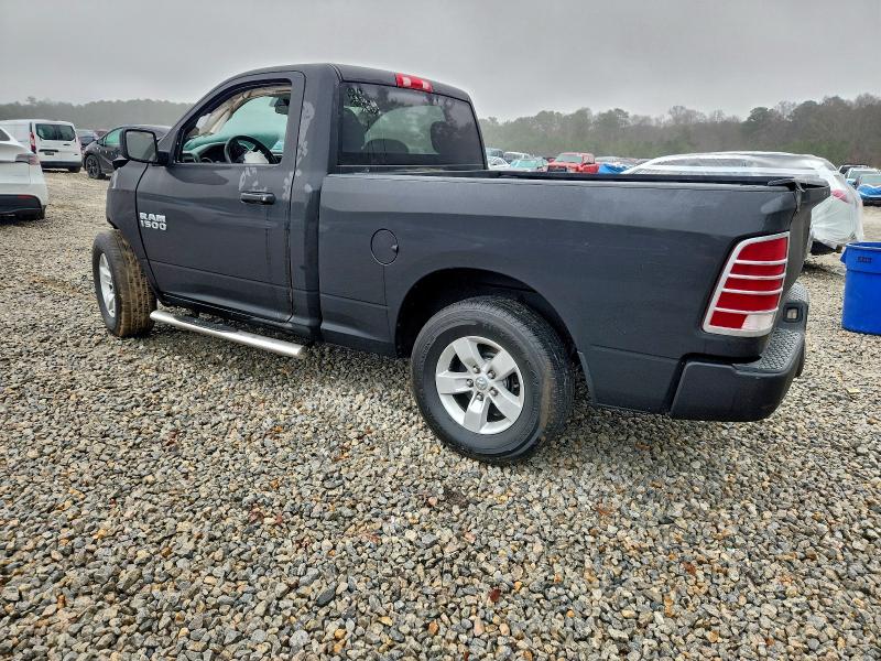 Фото 2 - RAM 1500