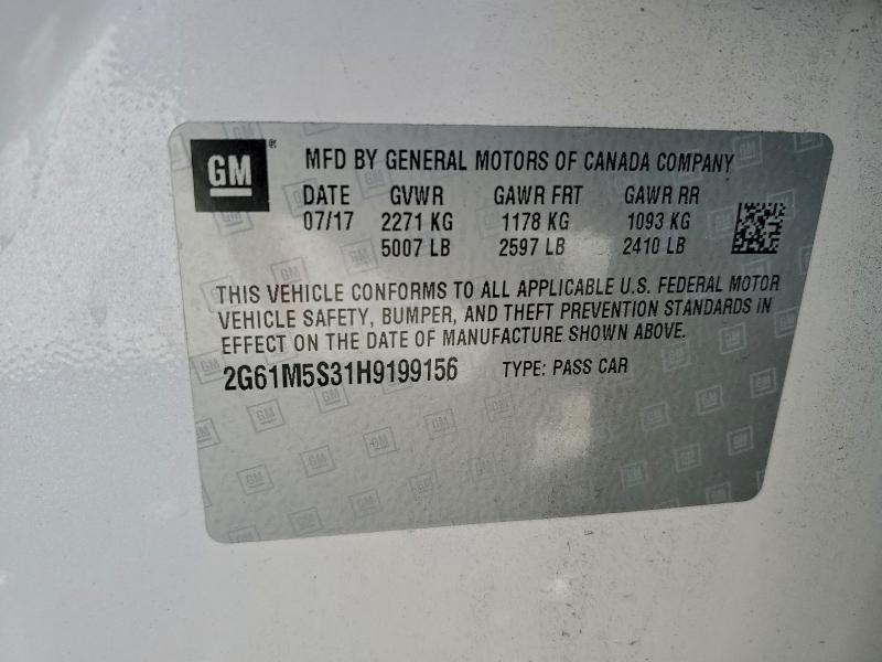 Фото 12 - CADILLAC XTS