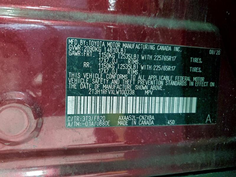 Фото 13 - TOYOTA RAV4