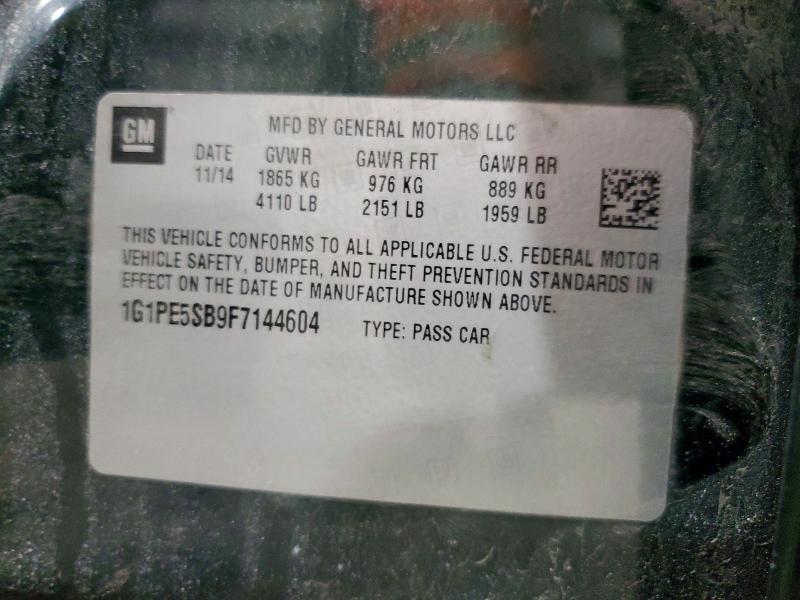 Фото 12 - CHEVROLET CRUZE