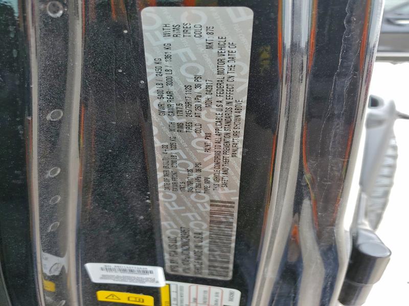 Фото 12 - JEEP WRANGLER