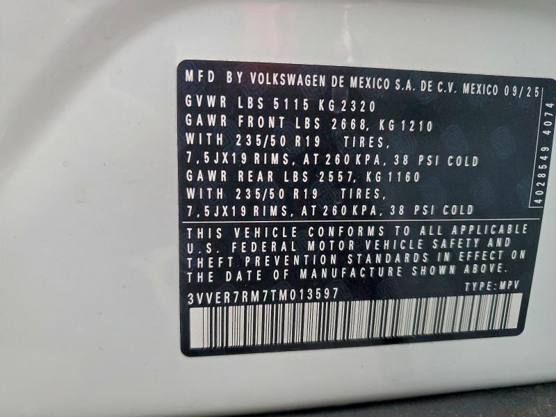 Фото 14 - VOLKSWAGEN TIGUAN