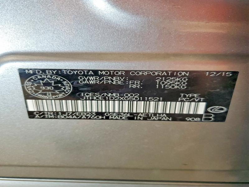 Фото 13 - LEXUS IS