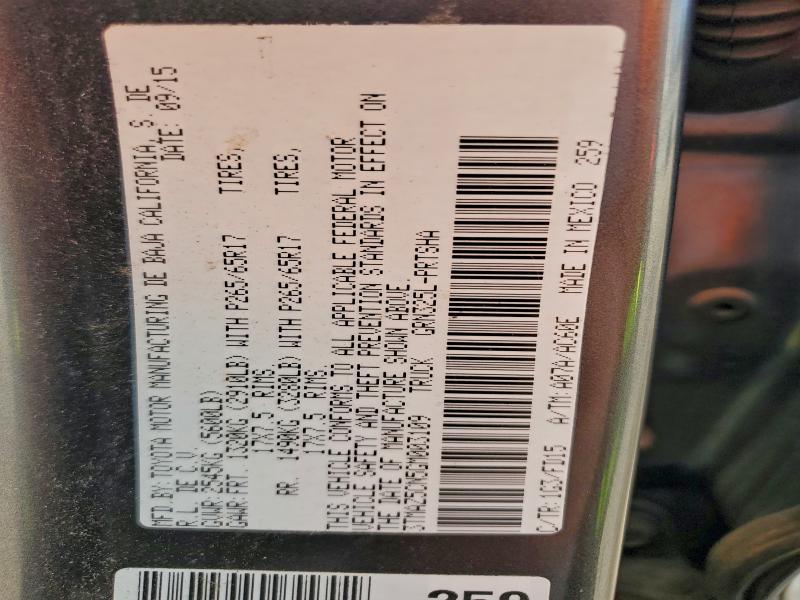 Фото 12 - TOYOTA TACOMA