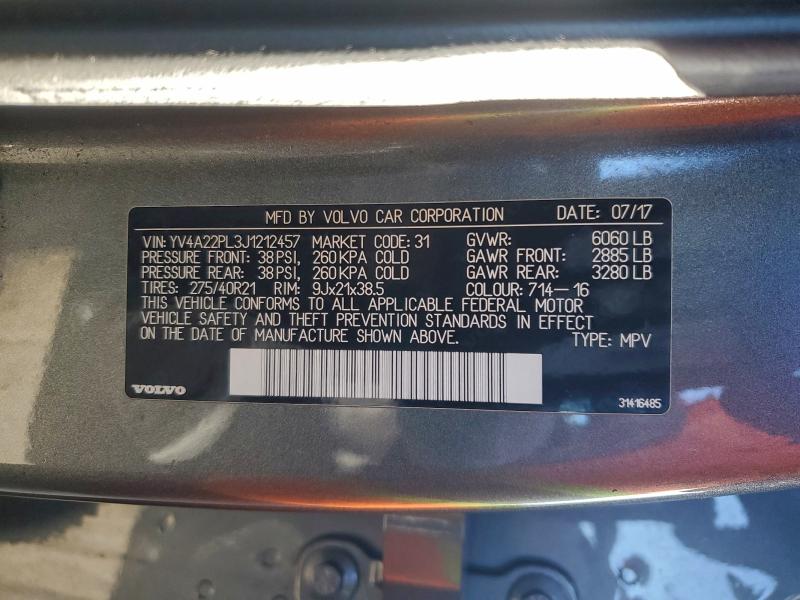 Фото 14 - VOLVO XC90