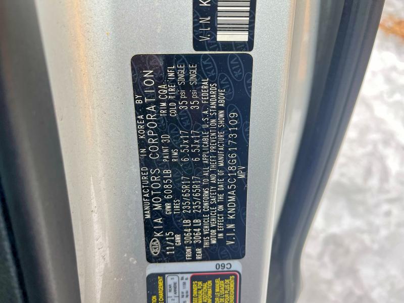 Фото 10 - KIA SEDONA