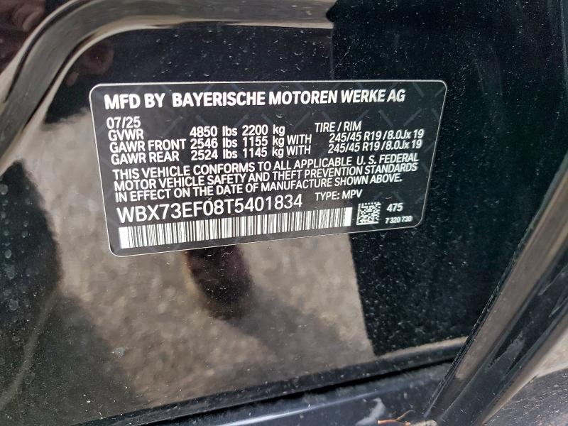 Фото 13 - BMW X1