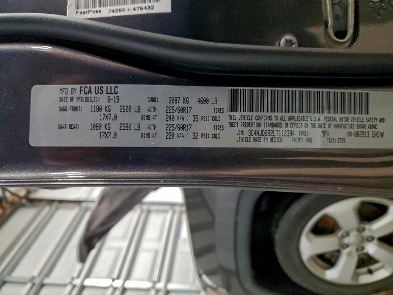 Фото 13 - JEEP COMPASS