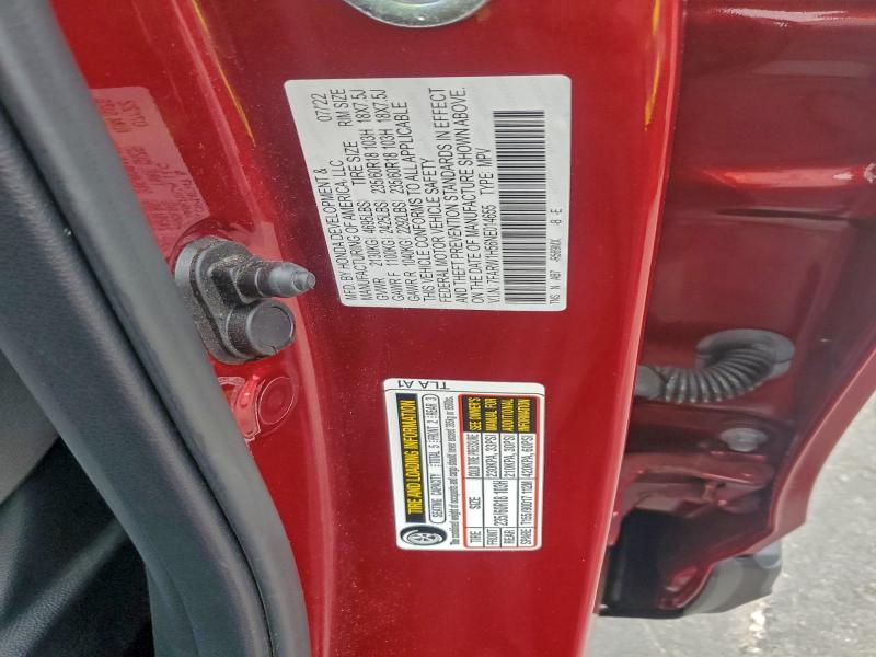 Фото 14 - HONDA CRV