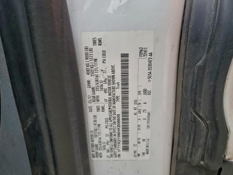 Фото 12 - FORD TRANSIT