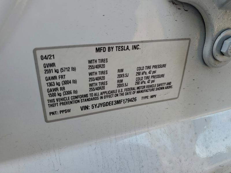 Фото 12 - TESLA MODEL Y