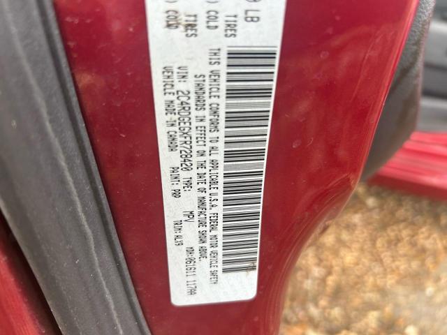 Фото 10 - DODGE CARAVAN