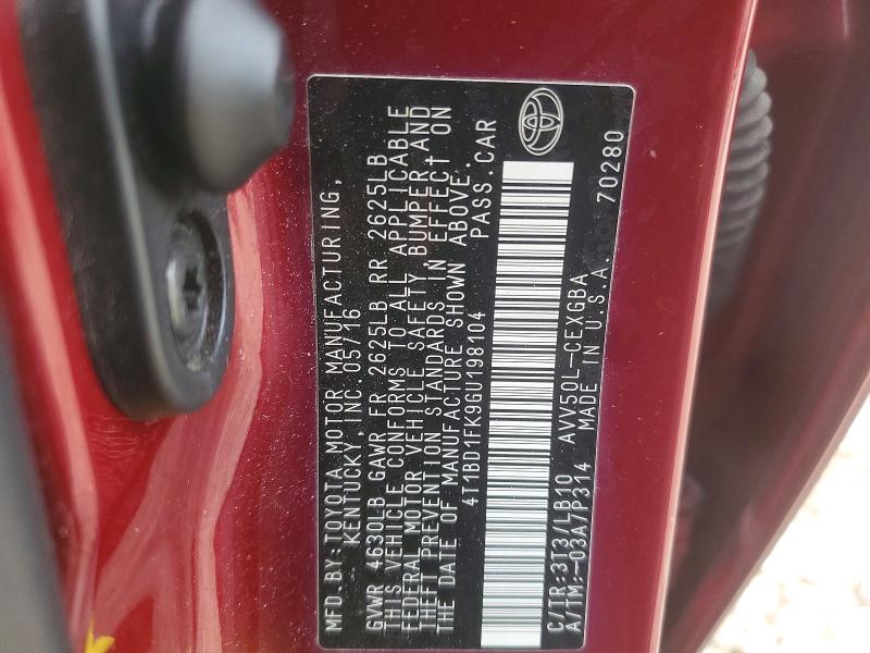 Фото 12 - TOYOTA CAMRY