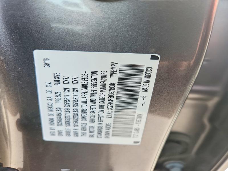 Фото 13 - HONDA CRV