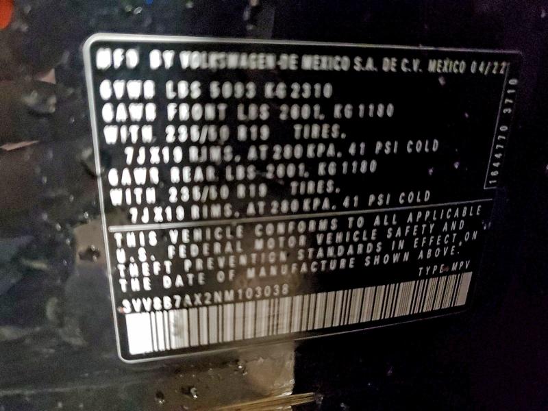 Фото 13 - VOLKSWAGEN TIGUAN