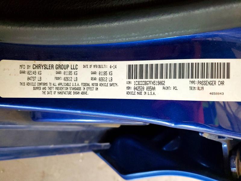 Фото 12 - CHRYSLER 200