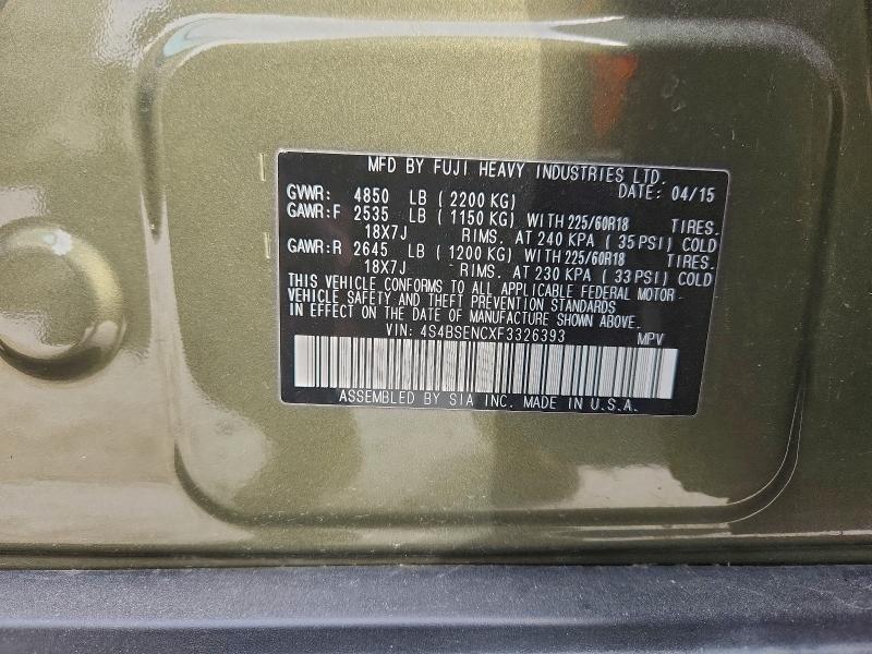 Фото 14 - SUBARU OUTBACK