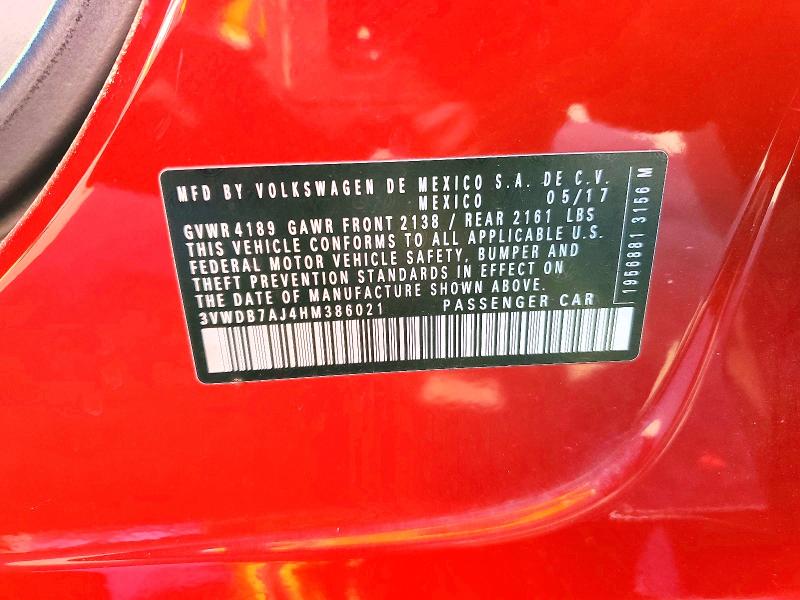 Фото 12 - VOLKSWAGEN JETTA