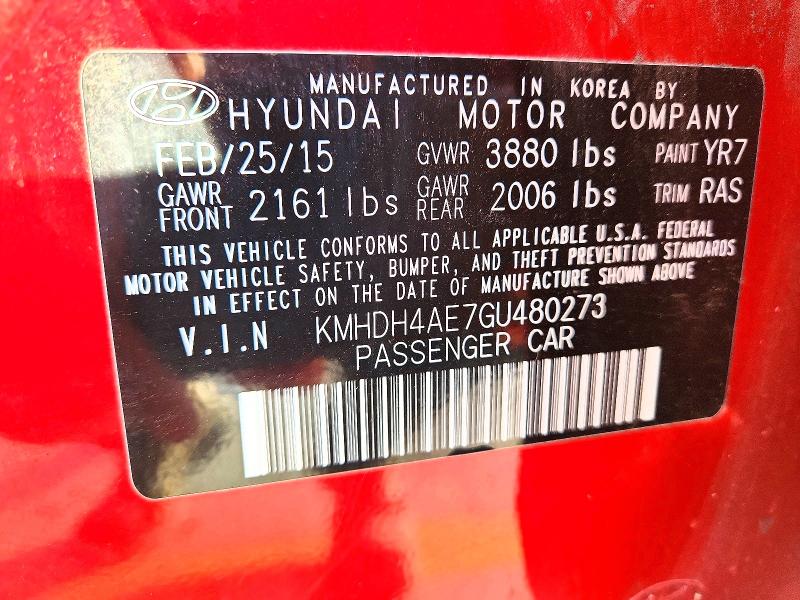 Фото 12 - HYUNDAI ELANTRA