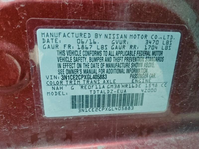 Фото 13 - NISSAN VERSA