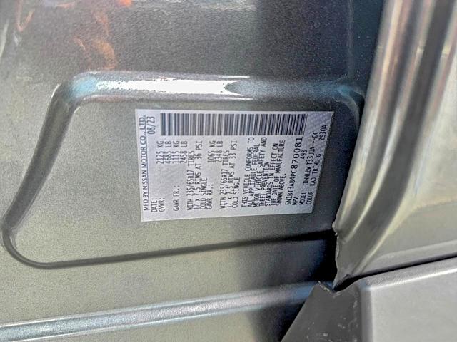 Фото 10 - NISSAN ROGUE