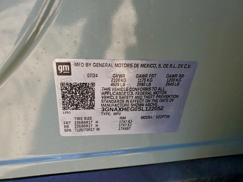 Фото 13 - CHEVROLET EQUINOX