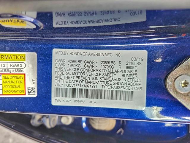 Фото 12 - HONDA ACCORD