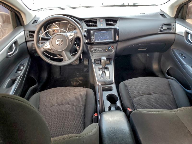 Фото 8 - NISSAN SENTRA