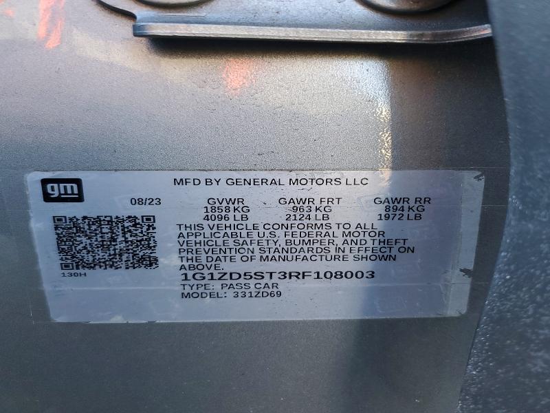 Фото 12 - CHEVROLET MALIBU