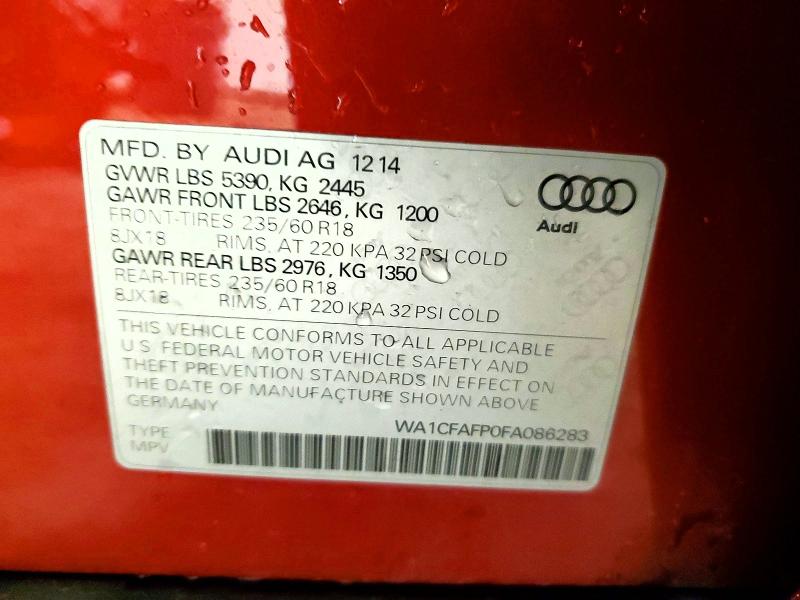 Фото 13 - AUDI Q5