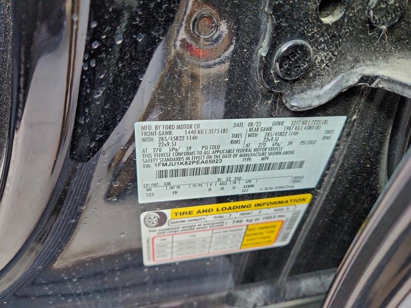 Фото 13 - FORD EXPEDITION