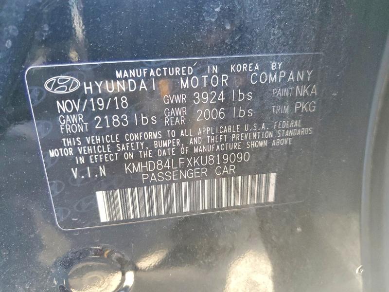 Фото 13 - HYUNDAI ELANTRA