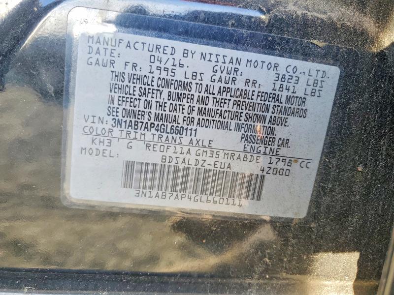 Фото 12 - NISSAN SENTRA